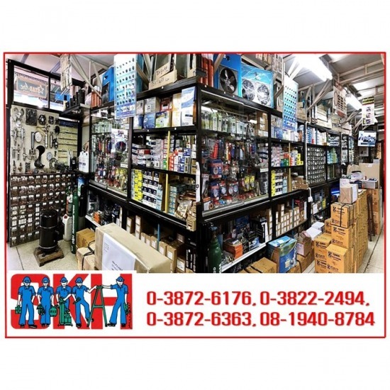 ศูนย์รวมอะไหล่แอร์ พัทยา ชลบุรี - ร้านอะไหล่แอร์โรงงาน-แอร์บ้าน-แอร์รถ ชลบุรี ศูนย์รวมอะไหล่แอร์ พัทยา ชลบุรี - ร้านอะไหล่แอร์โรงงาน-แอร์บ้าน-แอร์รถ ชลบุรี