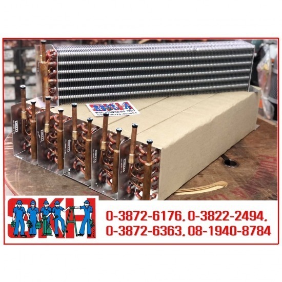 รับสั่งทำแผงคอยล์เย็นตามขนาด  รับสั่งทำแผงคอยล์เย็นตามขนาด