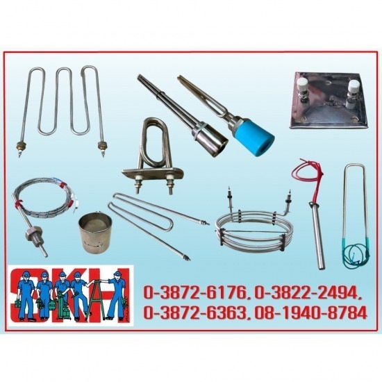 จำหน่ายฮีตเตอร์ทําความร้อน จำหน่ายฮีตเตอร์ทําความร้อน