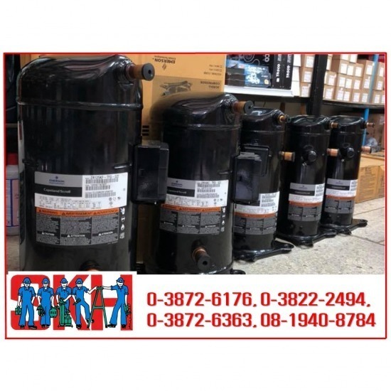 คอมเพรสเซอร์ ตู้เย็น ตู้แช่ - ร้านอะไหล่แอร์โรงงาน-แอร์บ้าน-แอร์รถ ชลบุรี คอมเพรสเซอร์ ตู้เย็น ตู้แช่ - ร้านอะไหล่แอร์โรงงาน-แอร์บ้าน-แอร์รถ ชลบุรี