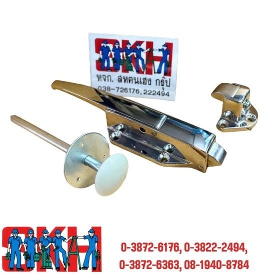 จำหน่ายมือจับ กลอน บานพับ ประตูห้องเย็น จำหน่ายมือจับ กลอน บานพับ ประตูห้องเย็น