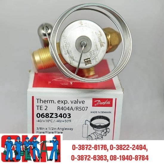 จำหน่ายเอ็กซ์แปนชันวาล์ว - ร้านอะไหล่แอร์โรงงาน-แอร์บ้าน-แอร์รถ ชลบุรี จำหน่ายเอ็กซ์แปนชันวาล์ว - ร้านอะไหล่แอร์โรงงาน-แอร์บ้าน-แอร์รถ ชลบุรี