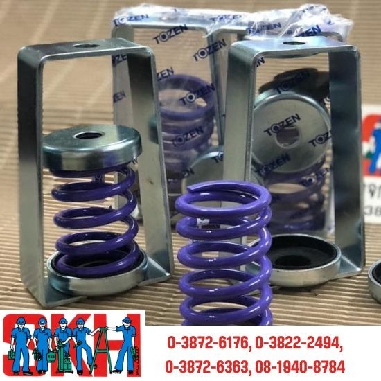 จำหน่ายสปริงแขวนแอร์ จำหน่ายสปริงแขวนแอร์