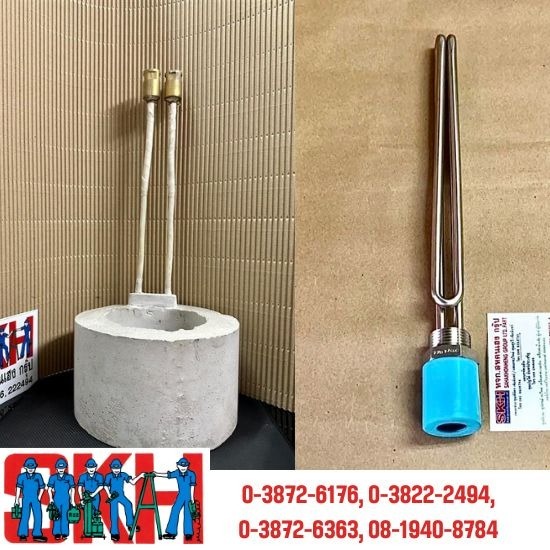 รับทําฮีตเตอร์ ชลบุรี - ร้านอะไหล่แอร์โรงงาน-แอร์บ้าน-แอร์รถ ชลบุรี รับทําฮีตเตอร์ ชลบุรี - ร้านอะไหล่แอร์โรงงาน-แอร์บ้าน-แอร์รถ ชลบุรี