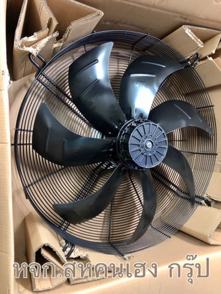 ขายส่งพัดลมโรงงาน